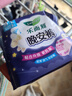 乐而雅花王晚安裤组合透气M-l码12片安睡裤裤型卫生巾姨妈巾京东自营 实拍图