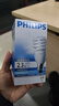 飞利浦（PHILIPS）螺旋型节能灯e27螺口灯泡超亮三基色节能灯泡【23W-白光】日光节能灯 实拍图