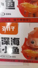 劲仔深海小鱼休闲零食鱼仔海味小吃小鱼干 卤香味 600g 实拍图