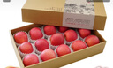 广兴果园山东烟台栖霞红富士苹果水果年货节日礼盒新鲜礼品福利 一级果 80mm  15颗礼盒 实拍图