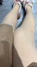小野和子【杨幂同款】光腿神器双层丝袜女秋冬季加绒保暖肉色打底裤连裤袜 实拍图