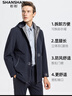 SHANSHAN杉杉【可拆帽+五防】夹克男春秋男士休闲防风外套中青年户外衣服 实拍图