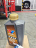 胜牌（VALVOLINE）金皇CBA联名 全合成机油 汽机油 发动机润滑油5W-40 SP级 A3B4 1L 实拍图