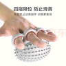杜威克分指握力球3D按摩康复训练老人手指力量锻炼器握力圈 灰色30磅 实拍图