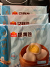 广州酒家利口福 南瓜开花馒头270g*3袋 18个 儿童早餐 包子馒头 速食食品 面点 实拍图