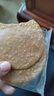氧鹿铁棍山药白芝麻薄饼干1000g无蔗糖食品粗粮饼干孕妇老人休闲零食 实拍图