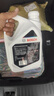 博世（BOSCH）有机长效汽车防冻液发动机冷却液 养车保养 冰点-45℃ 4L（绿色） 实拍图