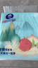 心相印厨房用纸 70节*6卷 吸油厨房纸巾 加大加厚食品可接触级 实拍图