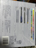 辉柏嘉（Faber-castell）水溶彩铅48色礼盒装学院级绘画套装蓝铁盒GoldfaberAqua214649美术写生 实拍图
