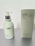维特丝氨基酸洗面奶男女士控油祛痘深层清洁黑头粉刺水杨酸洁面乳第1名 实拍图