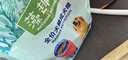 麦富迪狗粮 藻趣儿狗粮成犬粮牛肉螺旋藻 均衡营养2.5kg 实拍图