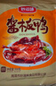 妙滋味 酱板鸭 湖南特产香辣板鸭肉零食整只卤味熟食小吃送礼 中辣300g 实拍图