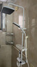 九牧王淋浴花洒套装全铜冷热恒温花洒数显家用卫生间增压沐浴花洒 钢琴冷热款-雅白数显 实拍图