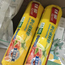 佳能（Glad）食品级保鲜袋小中大号组合共550只 平口点断式 塑料袋食品袋 实拍图