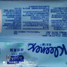 舒洁（Kleenex）羊驼湿厕纸80抽*10包 (800抽)清洁湿纸巾私处清洁EDI纯水 实拍图