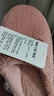 京东京造【厚底防滑】棉拖鞋女秋冬拖鞋室内居家毛拖保暖半包粉红色38-39 实拍图