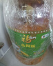 金龙鱼 食用油 葵花籽清香型调和油5L （新老包装随机发货） 实拍图