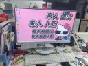 飞利浦（PHILIPS）一体机电脑高色域高清可壁挂高配办公企业家用游戏整机 支持壁挂23.8/N5095四核/16G/256G 实拍图