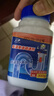 平安大通 强力下水道管道疏通剂通厨房水池洗脸池油污头发堵塞疏通液300g 实拍图
