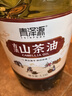 青泽源山茶油5.18L 纯茶油 一级压榨山茶籽油茶子油野生茶树油食用油 实拍图