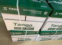 天章 （TANGO）新绿天章A4打印纸 80g 500张*5包 双面打印复印纸 纸张洁白顺滑不卡纸 整箱2500张【匠心品质款】 实拍图