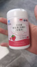 康恩贝儿童学生维生素c咀嚼片60片草莓味vc片4岁-17岁及成人孕妇乳母 实拍图