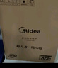 美的（Midea）电磁炉带锅套装可选单锅/双锅大火力家用大功率电磁灶电火锅一体可选可煮小米粥 【一体面板配双锅】2200W爆炒/火锅 实拍图