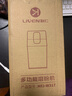 利仁（Liven）磨粉机磨豆机电动咖啡豆研磨机辅食机家用小型粉碎机超细五谷杂粮打粉分体可拆洗料理机 MFJ-W317 实拍图