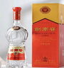 剑南春 水晶剑 52度 558ml 单瓶装 浓香型白酒 加量不加价 实拍图