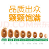 佳沛（zespri）新西兰  阳光金奇异果巨大果22粒原箱 单果重约144-175g 猕猴桃 实拍图