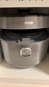 苏泊尔（SUPOR）【国家补贴】IH鲜呼吸猛火电压力锅5L高压112kPa电饭煲高压锅4-6人家用316L球釜SY-50HC8015Q 实拍图