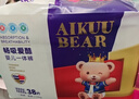 爱酷熊（AIKUUBEAR）畅吸拉拉裤XXXXL76全包臀婴儿男女通用超薄透气尿不湿（18-20kg） 实拍图