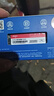爱国者（aigo）512GB SSD固态硬盘 M.2接口NVMe协议 PCIe3.0高性能主控 台式机笔记本通用P3000 读速3400MB/s 实拍图