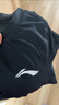 李宁（LI-NING）儿童紧身衣训练服速干衣跑步运动套装男女秋冬篮球足球羽毛球服 实拍图