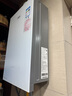 万家乐【零冷感×安睡洗R9MAX·增压一级恒温】燃气热水器16升天然气国家补贴15%节能静音双一级以旧换新 实拍图