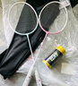 安踏羽毛球拍男女对拍耐打深凹槽比赛双拍赠尼龙3球套装 实拍图