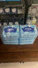 舒洁（Kleenex）湿厕纸40抽*10包家庭装厕纸湿厕纸纯水洁厕湿巾湿纸巾厕纸 实拍图