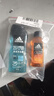 阿迪达斯 （adidas）男士沐浴露洗发洁面三效合一 补水保湿游泳去氯 旅行装小瓶350ml 实拍图