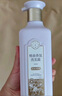 三生花洗发水百雀羚出品精油香氛控油洗发露护发素500ml*2洗护套装蓬松 实拍图