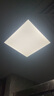 雷士（NVC）厨房灯铝扣板集成吊顶led吸顶灯300x300卫生间政府补贴平板面板灯 实拍图