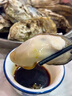 老蟹将 鲜活乳山生蚝 生态水域现捞牡蛎特大刺身级品质烧烤食材中秋送礼 4XL 5斤(包活到家) 实拍图