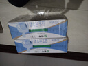 蒙牛益生元牛奶全脂调制乳250ml*24盒 家庭营养早餐 送礼盒装 实拍图