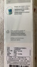 飞利浦（PHILIPS）电动牙刷头 7倍去除牙菌斑洁净型3支装HX9023 适配钻石3系HX6/ HX3/ HX51系列 实拍图