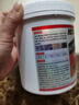 纽盾3.6斤抗碱防水补墙膏白色墙面修补膏腻子补墙漆墙体裂缝修复膏 实拍图