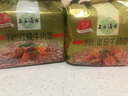 五谷道場 非油炸方便面红烧牛肉 103g*4袋+番茄牛腩112g*4袋 实拍图
