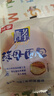 桃李酵母面包混合口味牛奶香蕉巧克力早餐蛋糕点心办公室零食整箱900g 实拍图