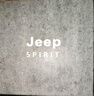 JEEP SPIRIT吉普皮带男士腰带牛皮商务休闲针扣裤带中青年礼物送老公长辈礼盒 实拍图