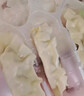 三全 饺子王 猪肉玉米风味 420g*2袋24只 蒸煎煮炸饺子 速冻早餐 实拍图