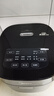 美的（Midea）政府补贴电饭煲5L电饭锅抗菌青瓷内胆一键柴火饭 特色卤炖大容量家用智能预约MB-5E86（4-5人） 实拍图