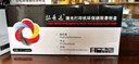 拓普达 适用兄弟7180DN硒鼓Brother DCP7180dn打印机粉盒TN2325墨盒2350 大容量硒鼓套装【鼓架+粉盒】上机即用 适用兄弟黑白激光多功能一体机碳粉墨粉硒鼓墨粉盒 实拍图